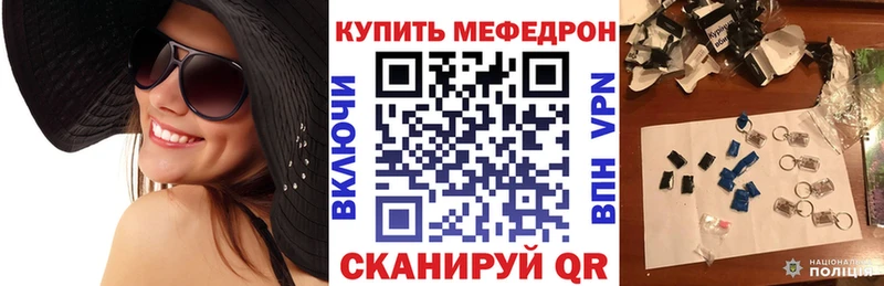 Марихуана Артём