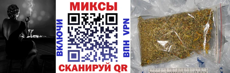 Бутират жидкий экстази  наркота  shop клад  Артём 
