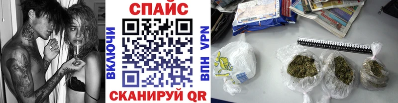 Бутират бутик Артём