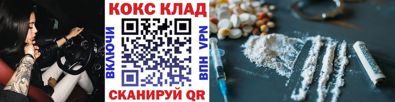 сколько стоит  Артём  COCAIN 98% 