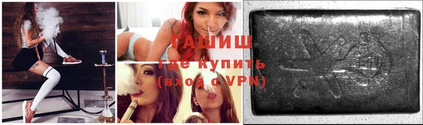 бутик Медвежьегорск