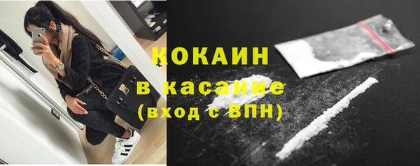 бутик Медвежьегорск