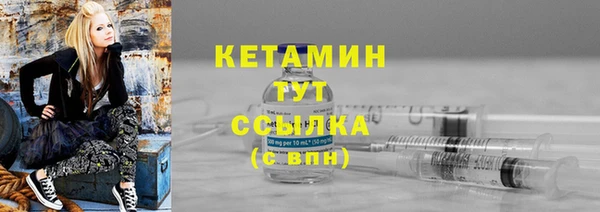 mdma Кострома