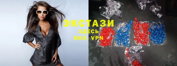 мефедрон VHQ Северо-Курильск