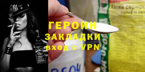 бутик Медвежьегорск
