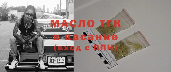 бутик Медвежьегорск
