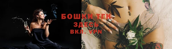 MDMA Мурманск