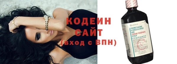 гидра Медногорск
