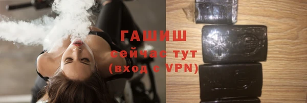 бутик Медвежьегорск