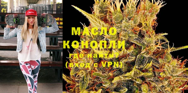 ПСИЛОЦИБИНОВЫЕ ГРИБЫ Мегион