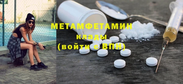 дурь Майский