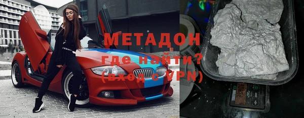прущий лед Себеж