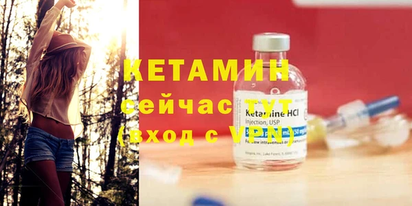 бутик Медвежьегорск