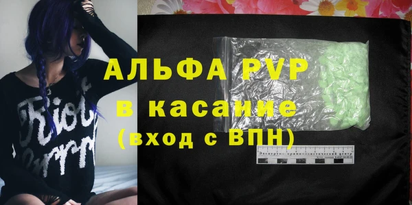 бутик Медвежьегорск