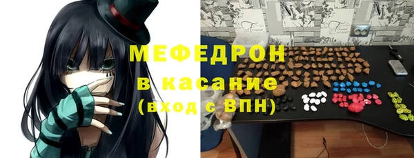 mdma Кострома