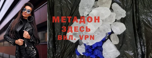 ПСИЛОЦИБИНОВЫЕ ГРИБЫ Мегион