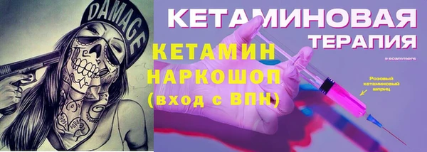 бутик Медвежьегорск