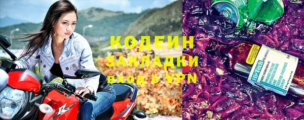 ПСИЛОЦИБИНОВЫЕ ГРИБЫ Мегион