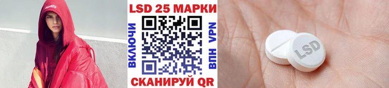 гидра tor  Артём  Марки 25I-NBOMe 1,5мг 