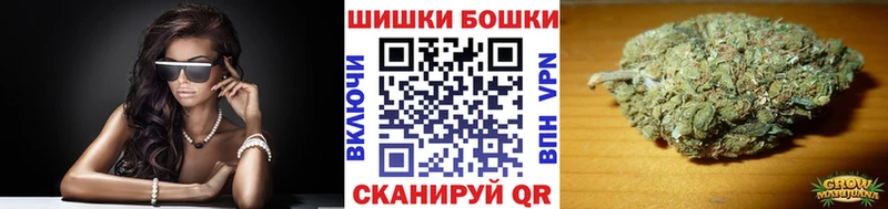 shop наркотические препараты  что такое   Артём  Бошки марихуана марихуана 